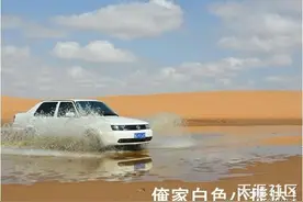 十年前朋友的一场车祸，我整理了十年的驾车经验图片