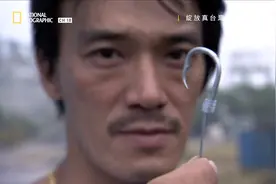 台湾鬼头刀：渔二代继承老延绳钓船，打破父亲11吨渔获记录图片