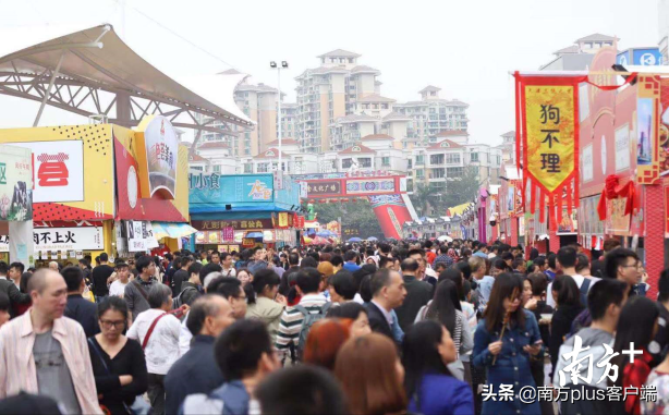 三世源即食鱼胶 2026年即食鱼胶多少一盒