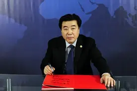 “民企军工第一股”催生的陕西首富，又搭上5G致富磁悬浮图片