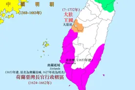 全岛中心转到台北，南部中心转到高雄，旧台湾府城台南为何衰落？图片