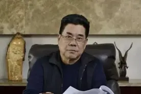 四川绵阳第一富豪：打造多元化大型集团，百亿身家被低估图片