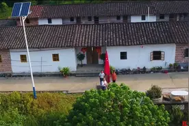 红色韶关党史故事 | 旗帜图片