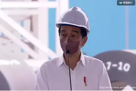 举债近3万亿人民币，印尼政府所图为何图片