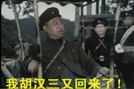 又一个胡汉三要回来了，中毅达申请恢复上市图片