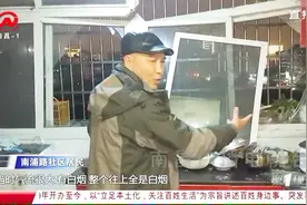 傍晚六点半一声巨响，食堂爆炸震塌房屋，居民：像地震一样！视频封面