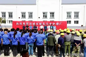 运城经济技术开发区城东污水处理厂扩建项目 5月15日开始通水运行图片