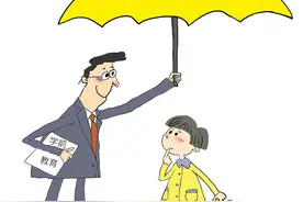 北京西城、海淀小升初政策出现细节调整图片