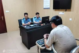 石鼓警方从一包被盗槟榔入手摧毁一盗窃团伙图片
