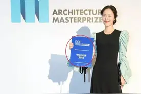 女演员江一燕说自己拿了个国际建筑大奖，网友：？图片