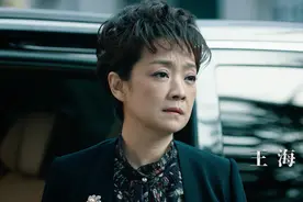 《巡回检察组》：剧中这五个母亲，一个比一个可怜图片