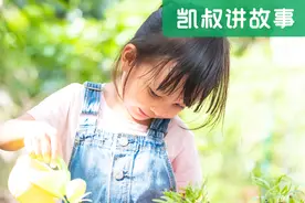 “妈妈，请给我留点面子。”图片