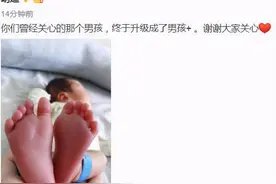 19年秘密结婚后，41岁明道首晒与儿子合照，妻子曾是女团成员图片