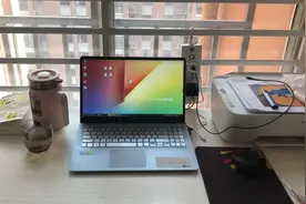 郑州人“宅家”办公实录：睁眼就开工丝毫不轻松，开始怀念明亮宽敞的办公室图片