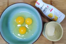 美食推荐：一种健康好吃的蛋挞做法，酸奶代替牛奶，孩子更爱吃图片