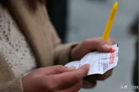 500万元大奖没吸引了？彩票销售大幅下滑，老彩民说出了心里话图片