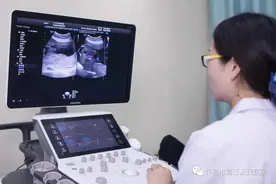 听说红月·三院的四维、5D彩超降价了，四维彩超才100多？约起来图片
