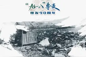 宣讲家图解：习近平：不忘战争，是为了维护和平图片