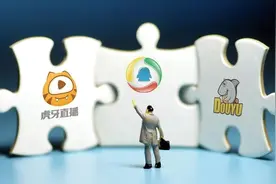 说过“腾讯没有梦想”的那个人，公司被腾讯收购了图片