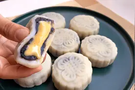 爆浆流心冰皮月饼的做法，不用烤箱，在家就能做，做法简单图片