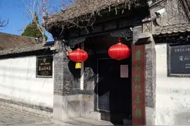 蒲松龄的传说（一）图片