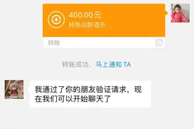 银河八军芒果，带千里共婵娟成交图片