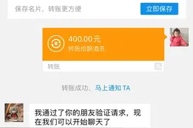 银河八军芒果，带千里共婵娟成交图片