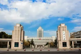 “强基计划”来了！山东大学7个专业计划招生180人图片