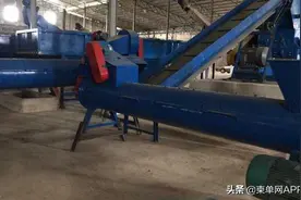 在柬埔寨搞环保行业：国内工厂关停，国外资金链断裂，太难了图片