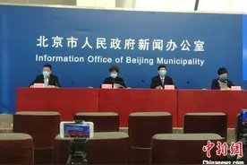北京疾控：就餐期间不扎堆不聊天，尽量使用自备餐具图片