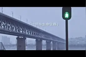 渭师青年原创MV《在你身边》，总有一种力量让我们热泪盈眶！图片