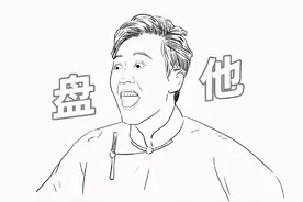 一次讲透税控盘、金税盘、税务Ukey的区别，抄报税方法图片