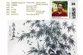 七绝 春生墨竹艺术图片
