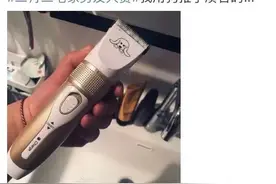 理发店门口为什么要放一个三色柱？| 关于头发的7个冷知识图片