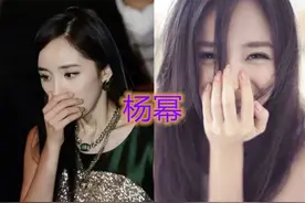 “笑起来会捂嘴”的4位明星，关晓彤杨幂还好，她还和小时候一样图片