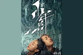 《少年的你》等多部电影确定重映：影城需在政策允许后，申请放映图片