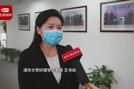 专家解读来啦！北京本次空气污染有这三大成因！图片