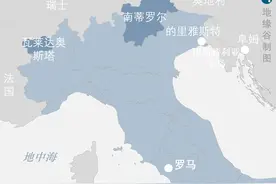意大利败了，领土就只割了这么点？图片