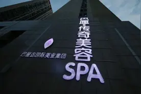李晶：15年！极具艺术情怀的美业深耕者……图片