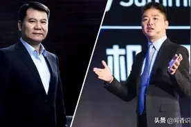 江苏出现一位隐形富豪，个人身家高达2600亿，超越刘强东和张近东图片