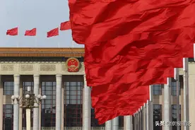 中共一大的原点精神蕴含着五大显著特点图片