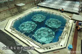 超越核聚变50倍，中国装置引领反物质研究，如今迎来光荣退役图片