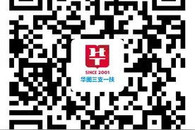 「备考指导」公基备考：GDP重要性图片