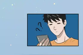 看到没，这就是怕老婆的男人！（漫画）图片