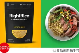 低碳水米饭来袭，减肥or食欲，替代性主食让你不用二选一图片