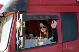 90后女孩和父亲跑大货车，常年要吃这种药，父亲担心她嫁不出去图片