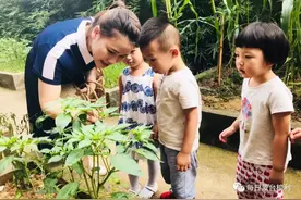 想要孩子情商高？脾气好？不要错过情感培养关键期图片