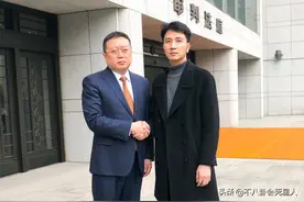 官方通报林生斌事件：保姆放火与林生斌无关，同时还澄清8点谣言图片