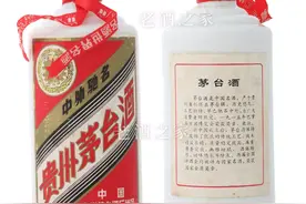 弄懂茅台铁盖，看这一篇文章就够了图片