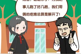 莆田城厢区：拆迁惹的“祸”？兄弟反目对簿公堂图片